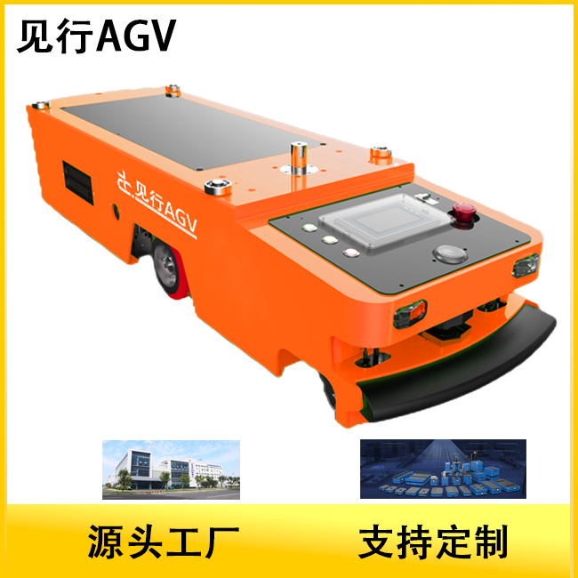 鋰電池車間AGV：電解液轉(zhuǎn)運零泄漏，良品率提升至99.7%
